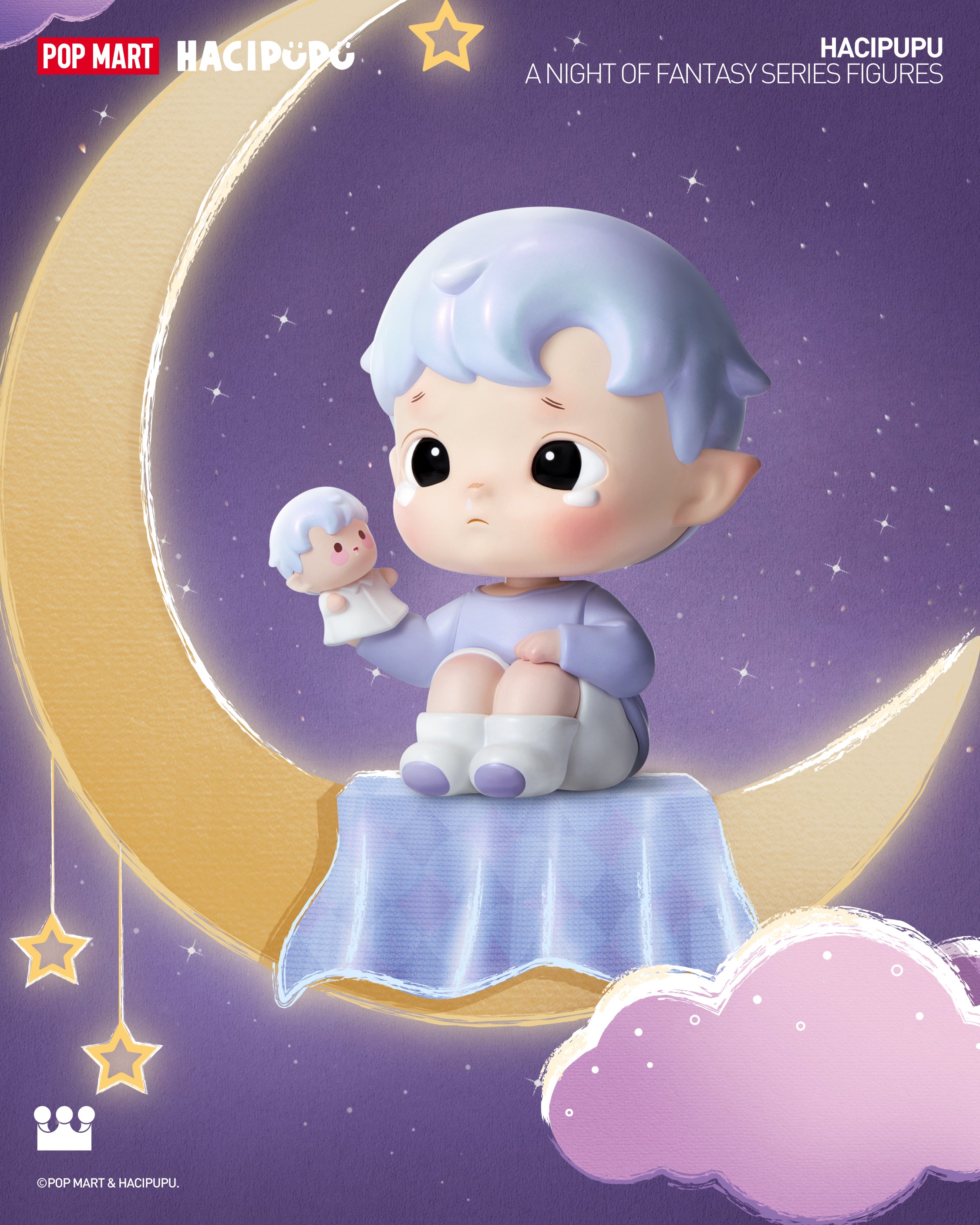  POP MART HACIPUPU A Night of Fantasy Series Figures、mySite、greenlandpopulation