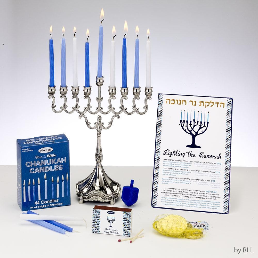 Complete Hanukkah Set: Menorah, Candles, Gelt & Dreidel、mySite、topwebapps