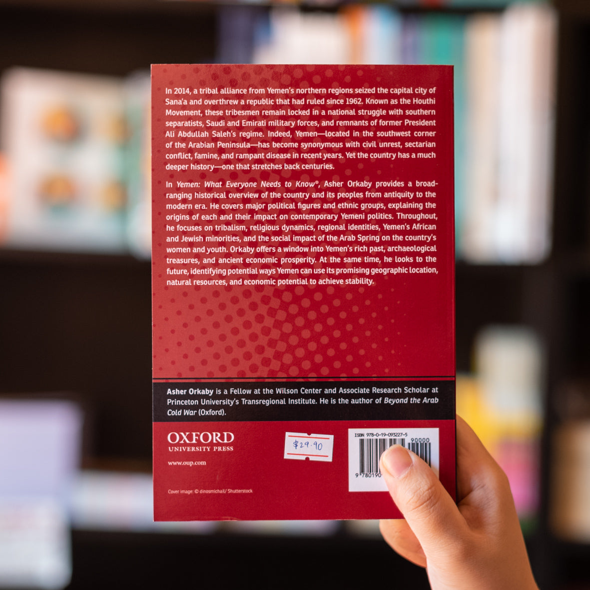 Yemen: What Everyone Needs to Know、mySite、topwebapps