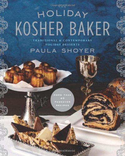  The Holiday Kosher Baker、mySite、elrpsem3k