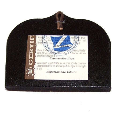  Holy Land Market Last Supper Icon with Sheets of Gold (Lithography)、mySite、elrpsem3k