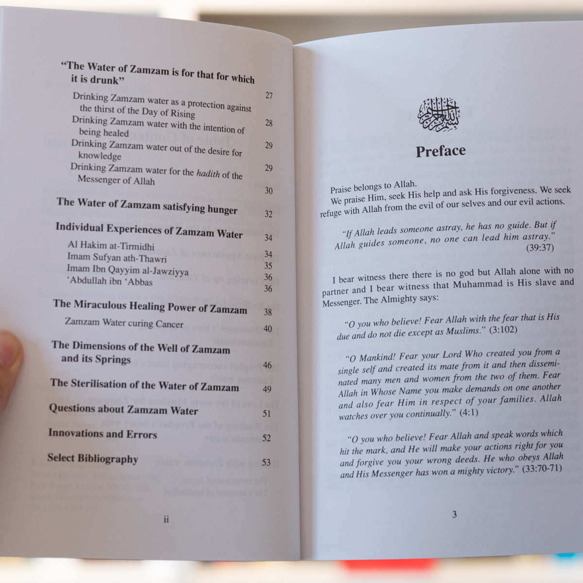 The Water of ZamZam、mySite、topwebapps