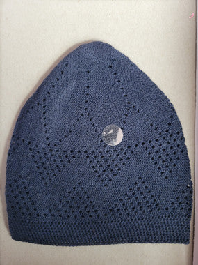 Praying Kufi - Navy Blue、mySite、topwebapps