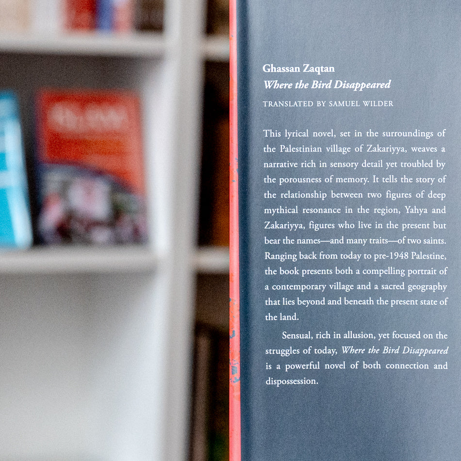 Where the Bird Disappeared、mySite、topwebapps