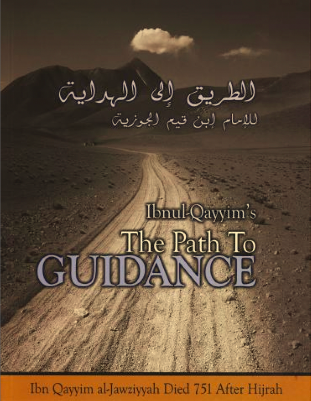 The Path to Guidance (E-Book)、mySite、topwebapps