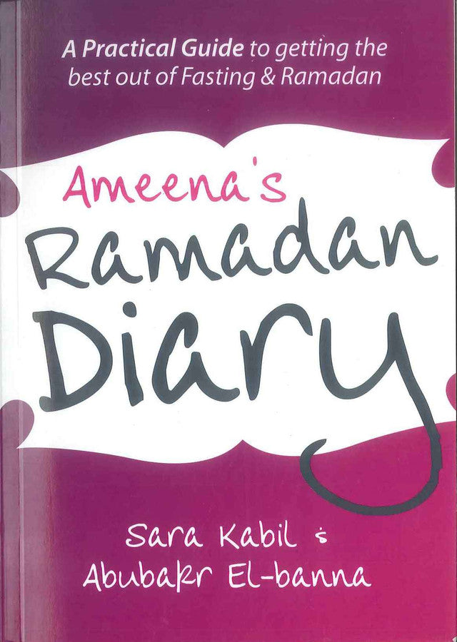 Ameena's Ramadan Diary、mySite、topwebapps