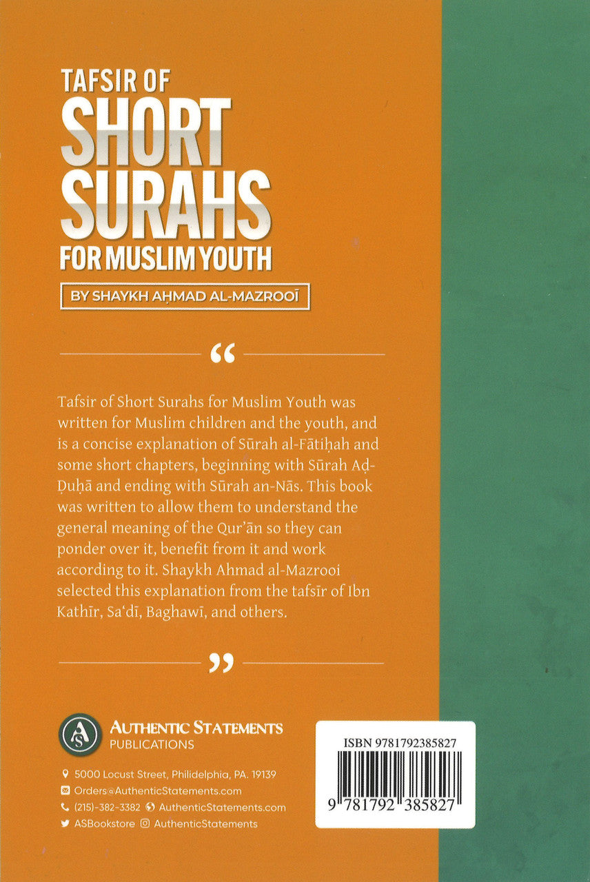 Tafsir of Short Surahs for Muslim Youth、mySite、topwebapps