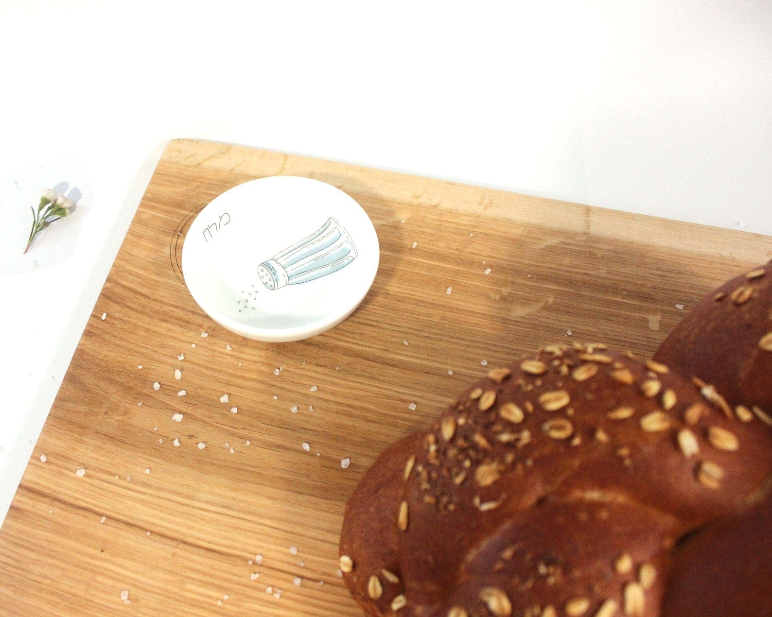 Oak Challah Board with Ceramic Salt Dish、mySite、topwebapps