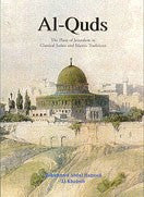Al Quds: The Place of Jerusalem in Judaism & Islam PB、mySite、topwebapps