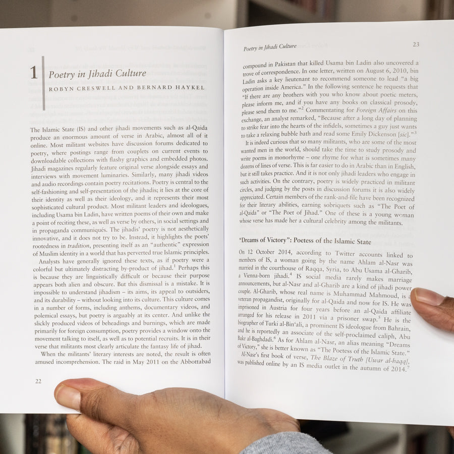 Jihadi Culture: The Art and Social Practices of Militant Islamists、mySite、topwebapps