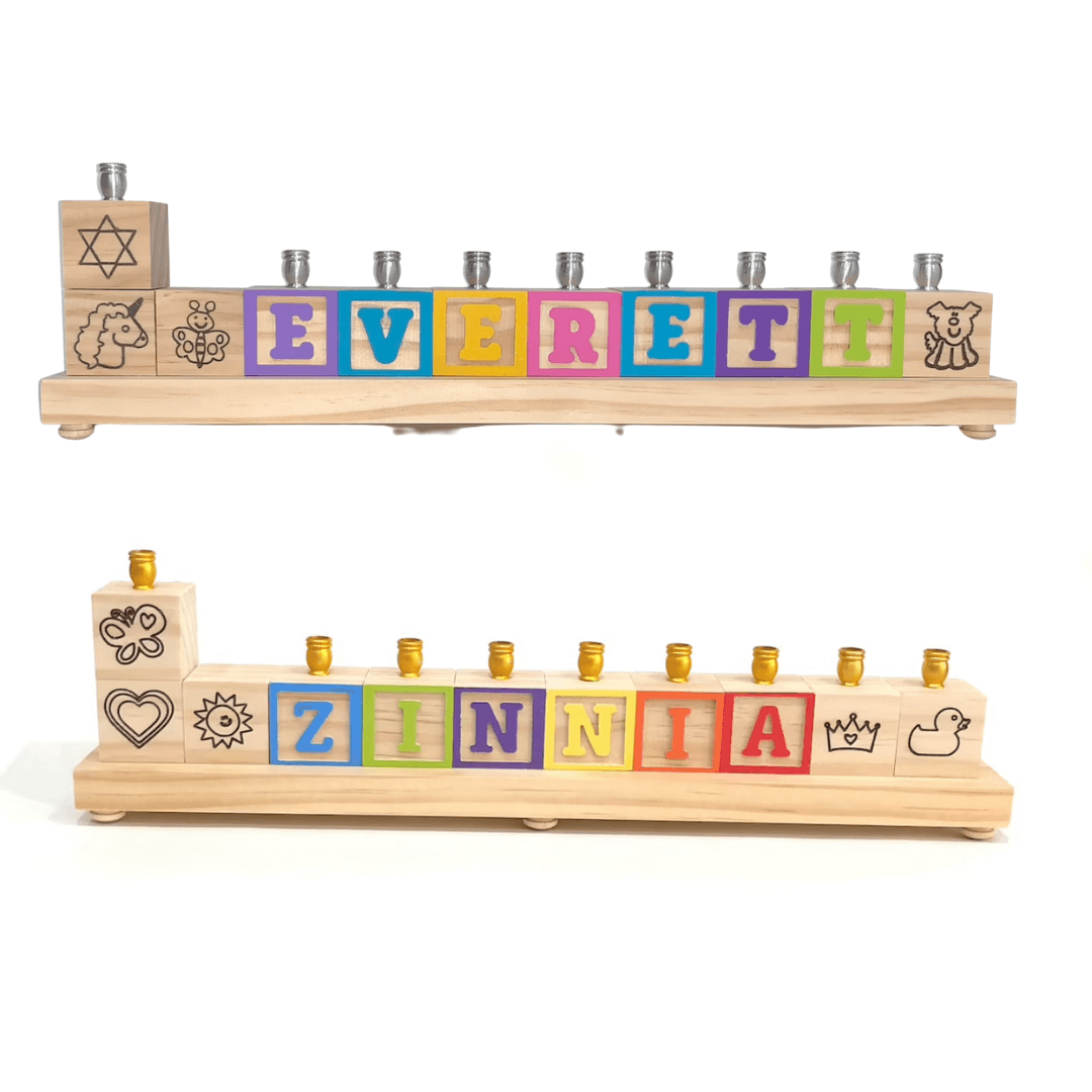 Personalized Wooden Block Name Menorah - Primary or Pastel Colors、mySite、topwebapps