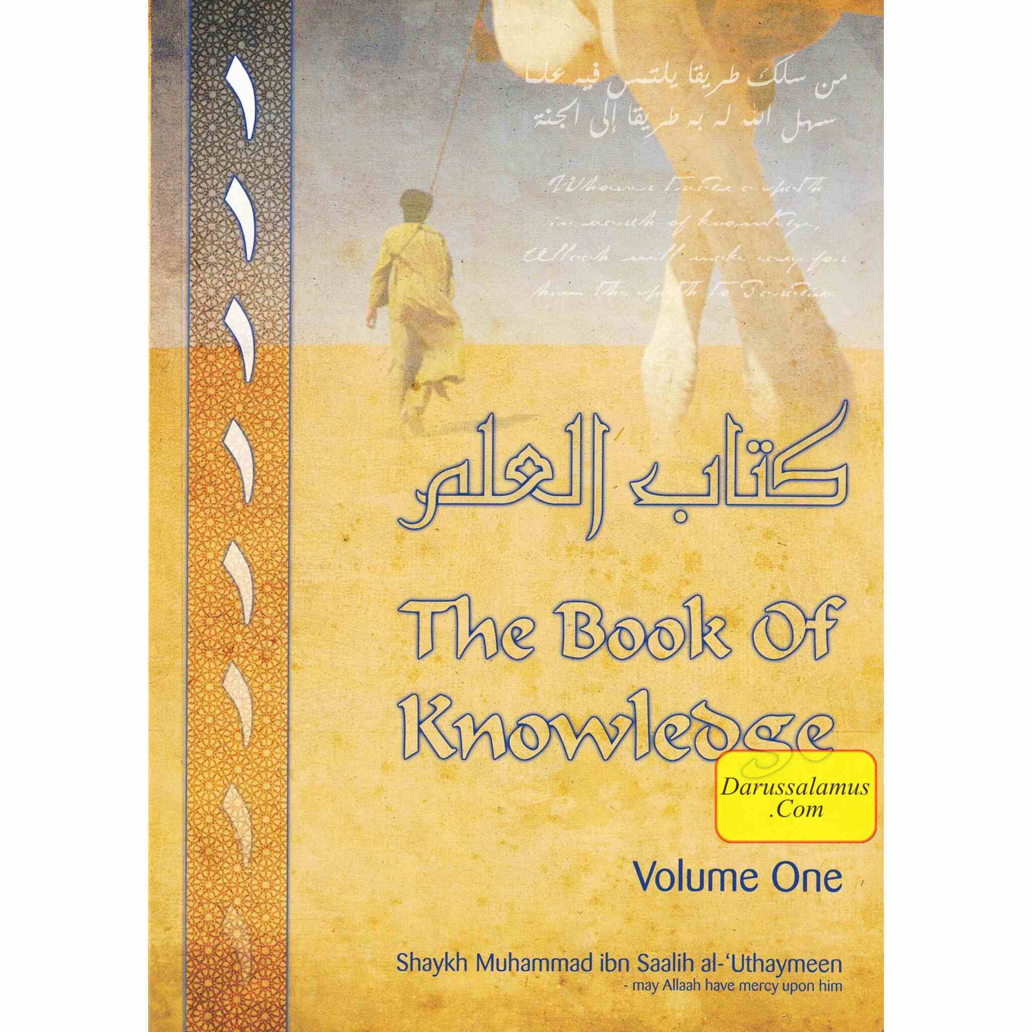 The Book of Knowledge (Volume 1) By Mohammed Saalih al-'Uthaymeen、mySite、topwebapps