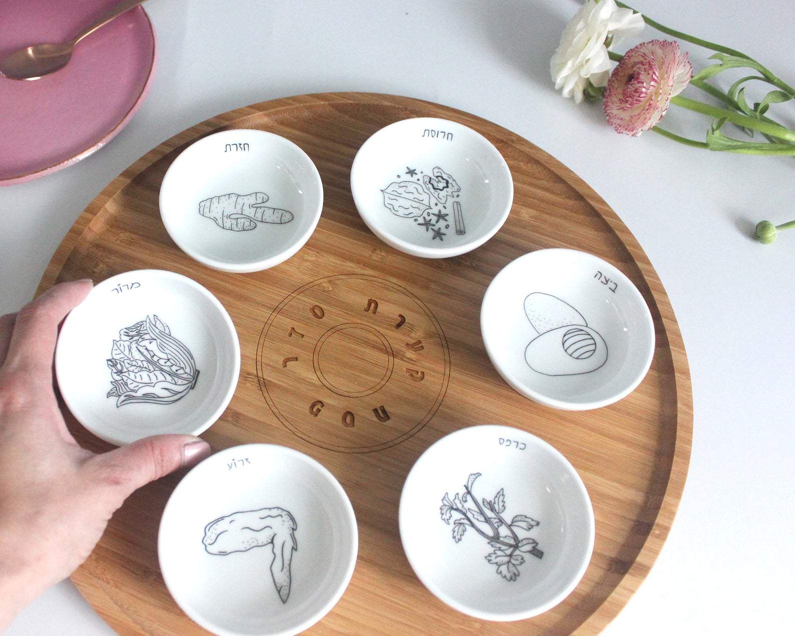 Modern Bamboo and Porcelain Seder Plate - Black and White、mySite、topwebapps