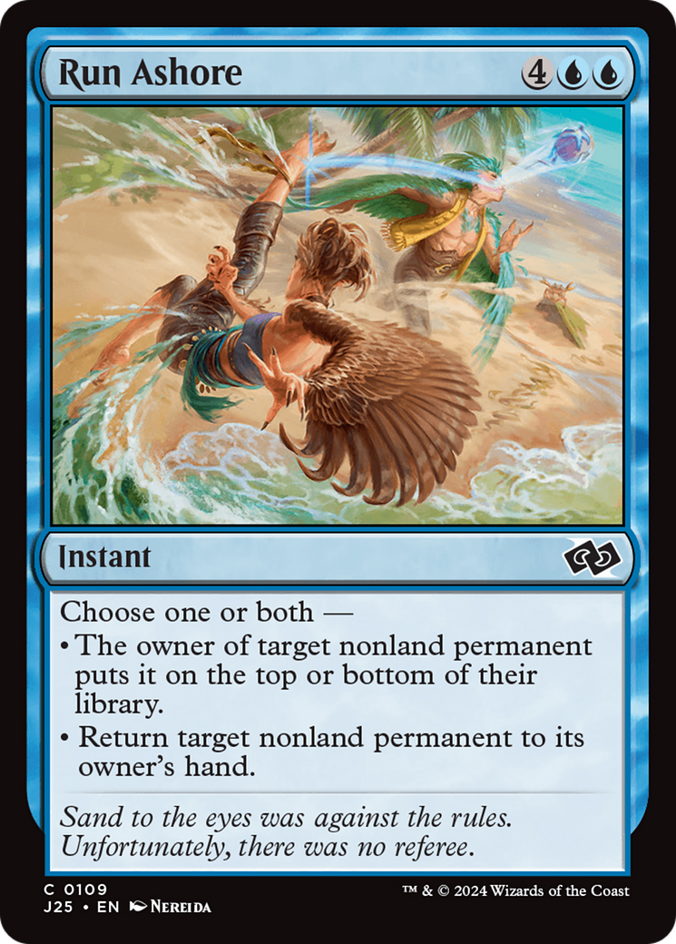 Run Ashore Foundations Jumpstart、mySite、waistdrama