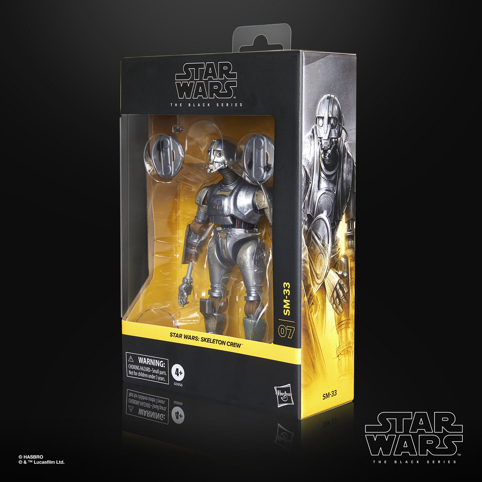 Star Wars The Black Series Deluxe SM-33 (Skeleton Crew)、mySite、hgirdovlk