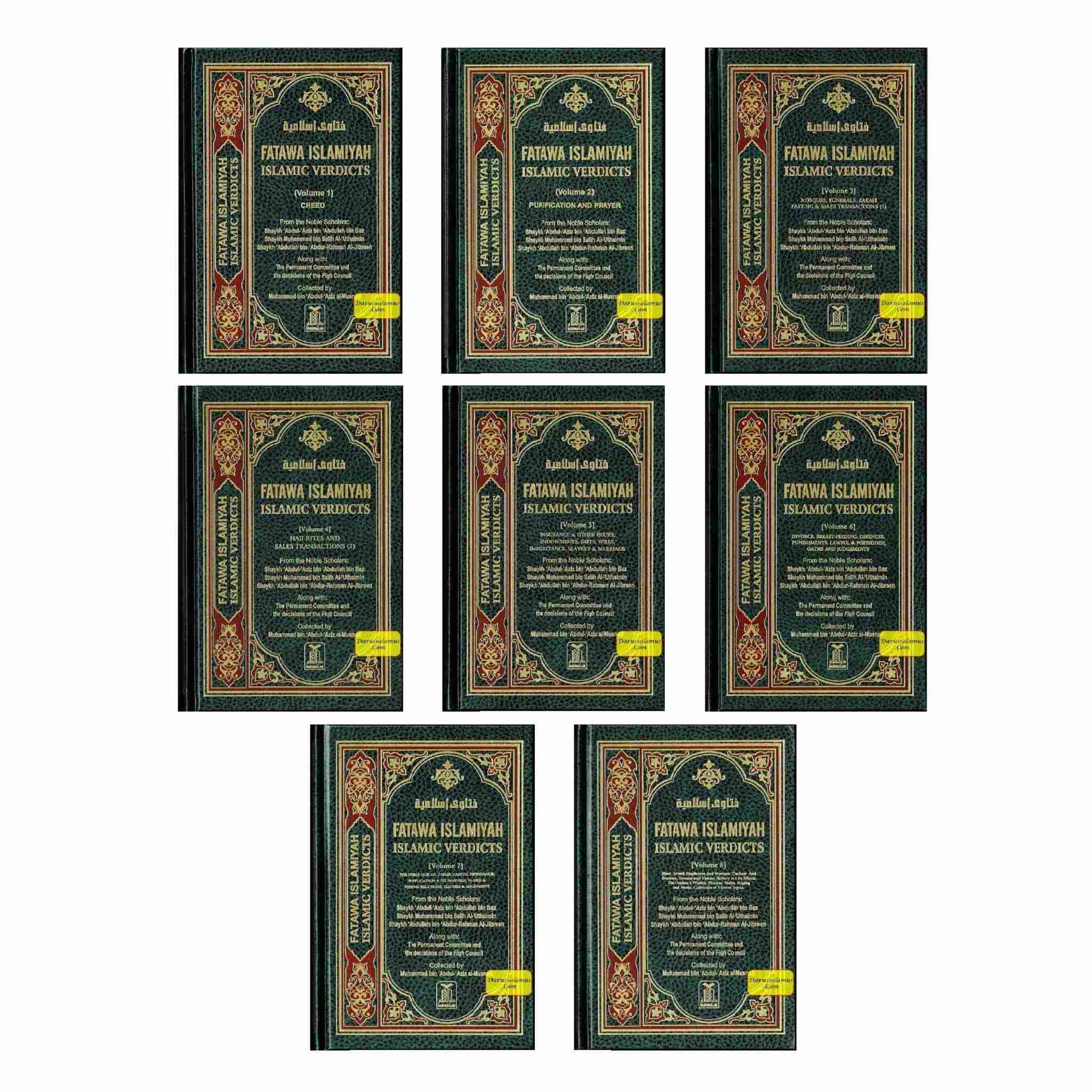 Fatawa Islamiyah (Islamic Verdicts) 8 Vol-Set By Muhammad bin Abdul-Aziz al-Musnad、mySite、topwebapps
