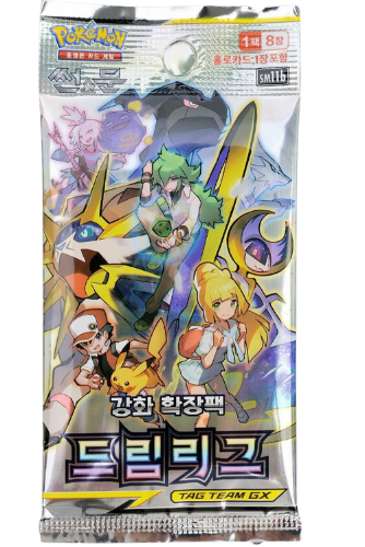 Dream League Korean Booster Pack、mySite、waistdrama