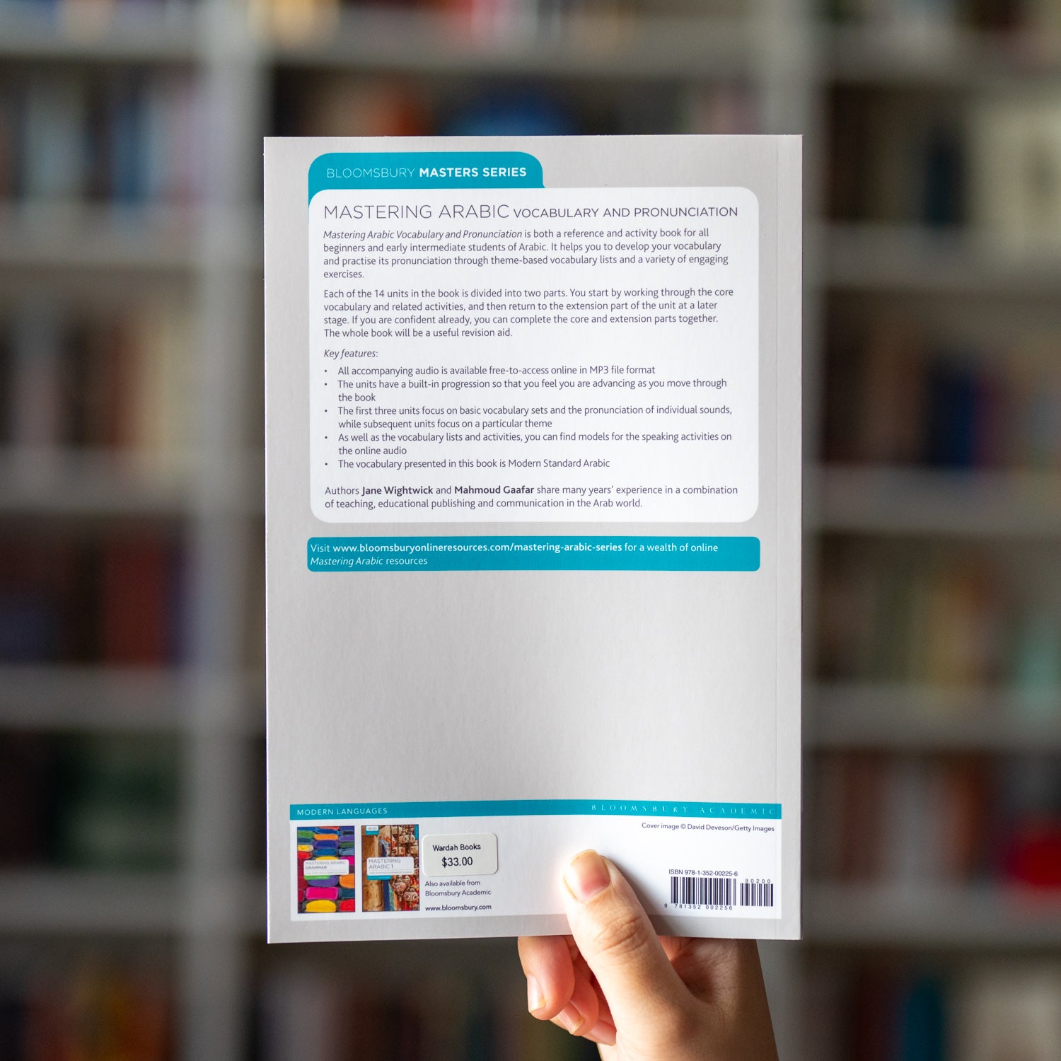 Mastering Arabic Vocabulary and Pronunciation、mySite、topwebapps