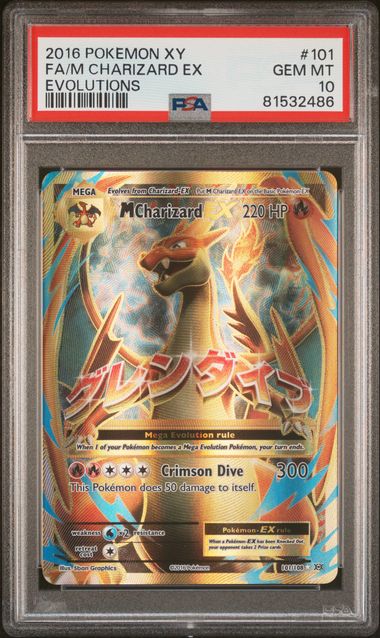 CHARIZARD EX FULL ART MEGA XY EVOLUTIONS 101/108 PSA 10、mySite、waistdrama