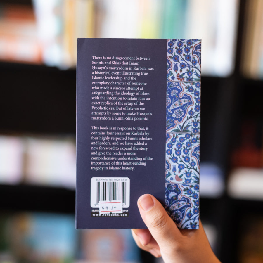 Husayn: A Symbol and a Warning、mySite、topwebapps