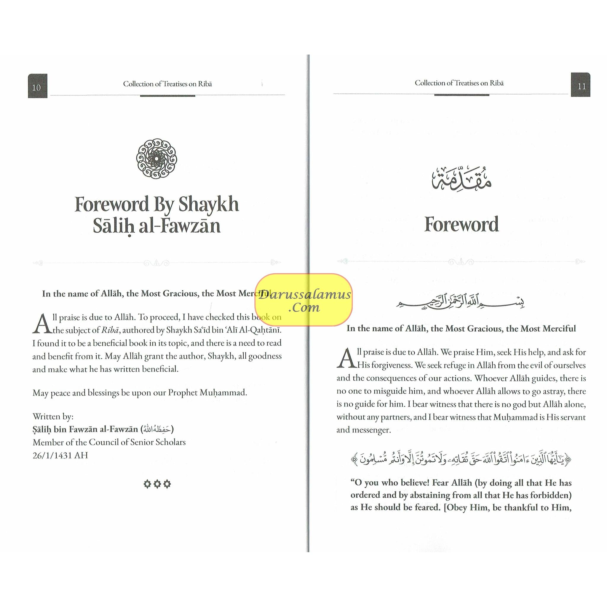 Collection of Treatises on Riba (Usury) Shaykh Abdul Aziz bin Abdullah bin Baz、mySite、topwebapps