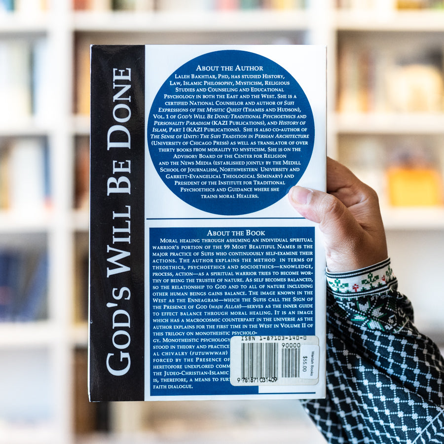 Moral Healing Through the Most Beautiful Names - The Practice of Spiritual Chivalry、mySite、topwebapps