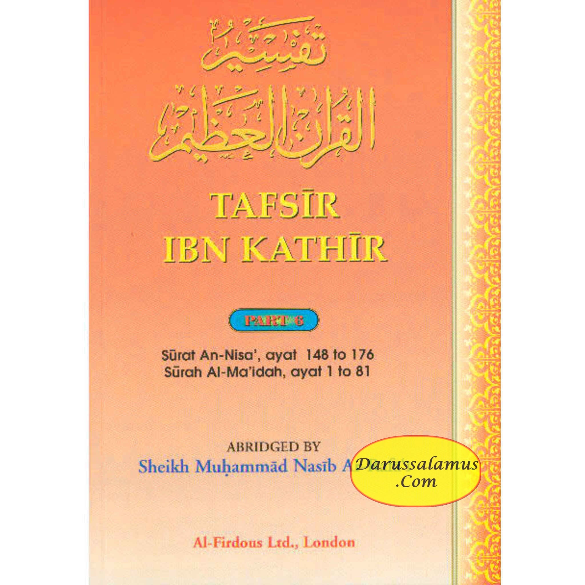 Tafsir Ibn Kathir Surah An nisa, Surah Al maidah (Part 6) By Imam Ibn Kathir Ad-Dimashky、mySite、topwebapps