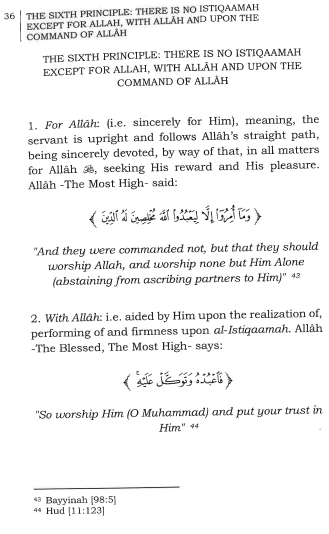 Ten Principles on Al-Istiqaamah、mySite、topwebapps