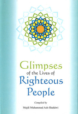 Glimpses of the Lives of Righteous People、mySite、topwebapps
