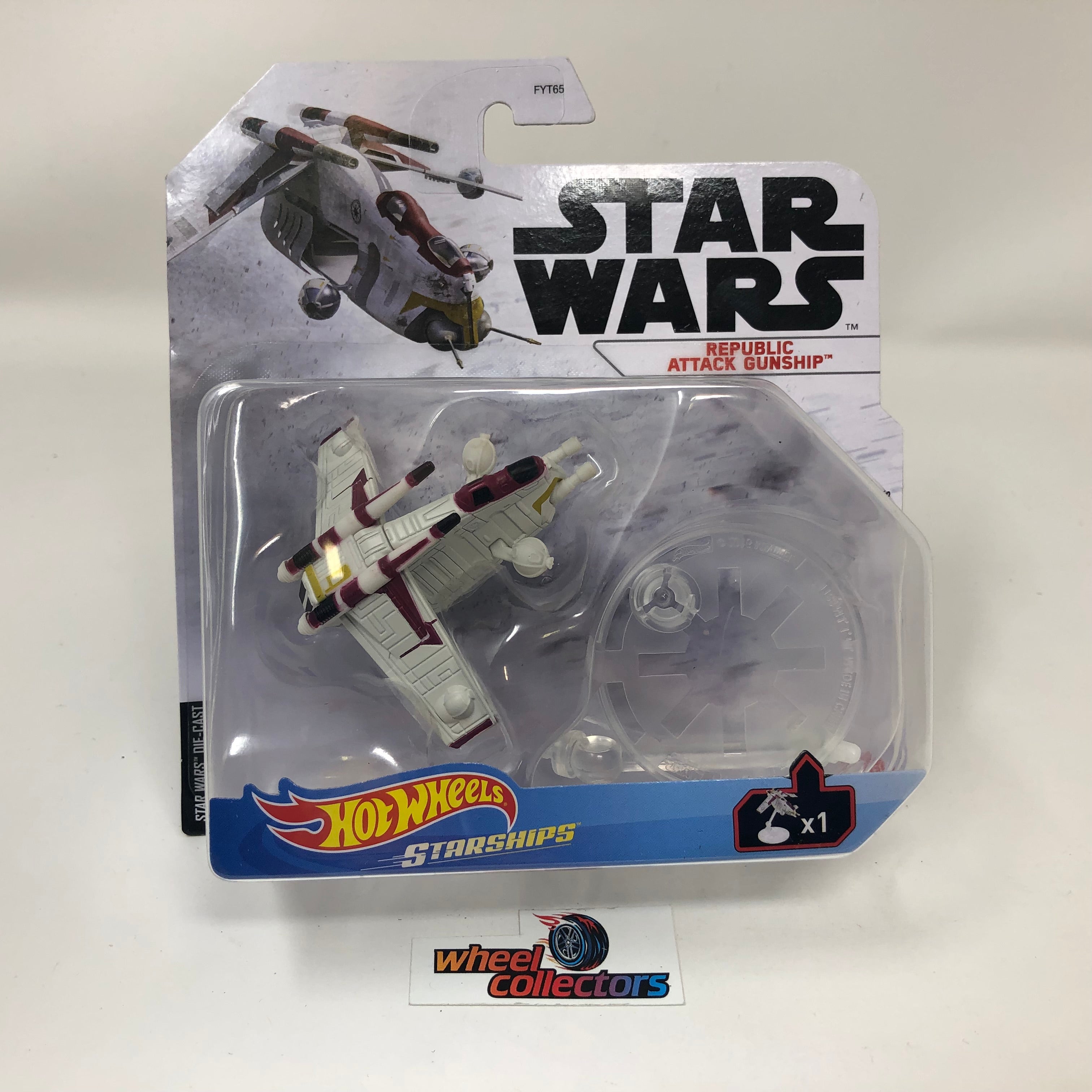 Republic Attack Gunship * Hot Wheels STAR WARS Starships、mySite、hgirdovlk