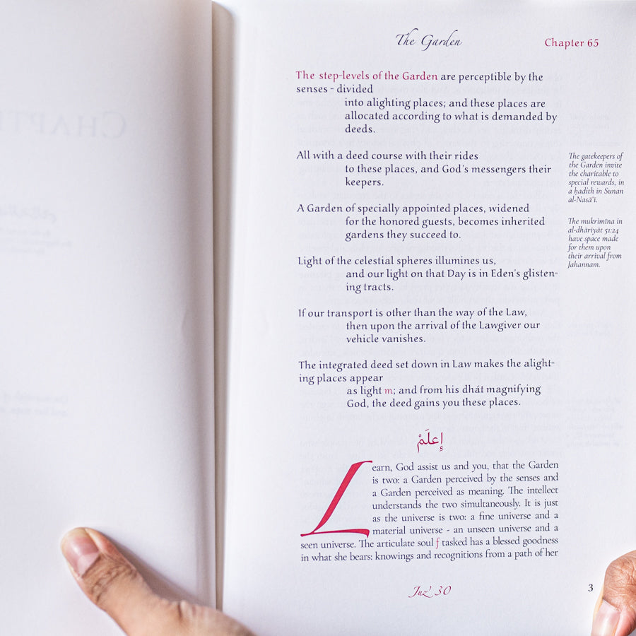 Al-Futuhat Al-Makkiyah Books 5 and 6、mySite、topwebapps