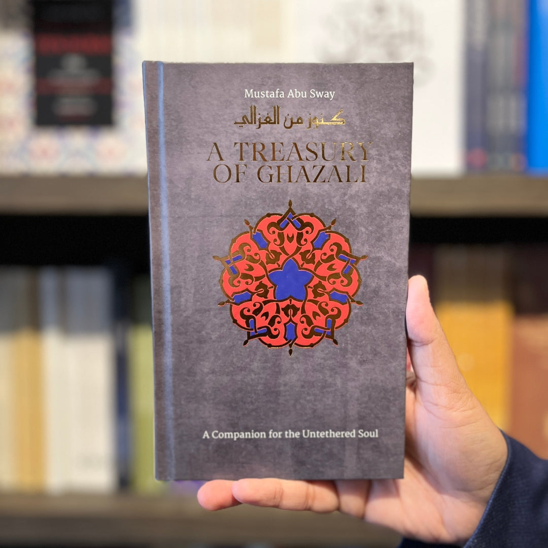 A Treasury of Ghazali、mySite、topwebapps