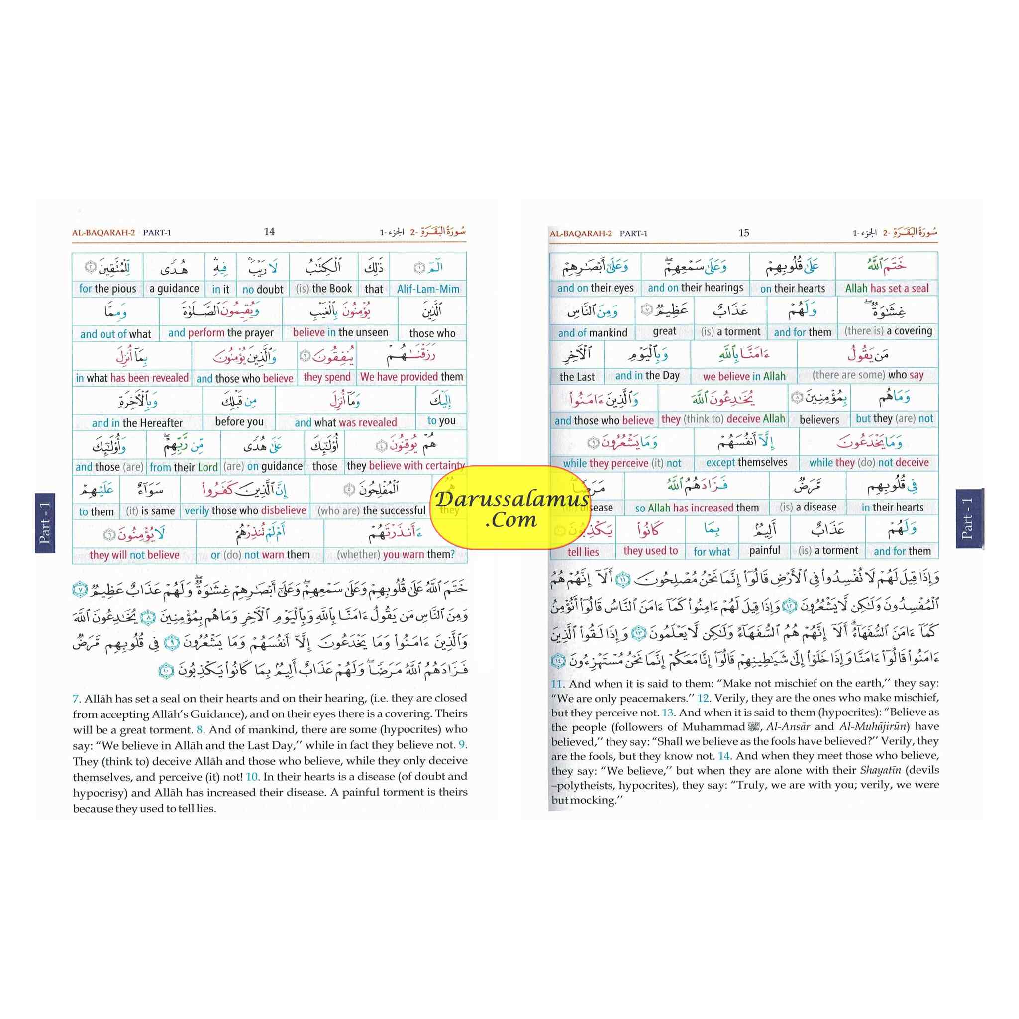 Noble Quran Word-for-Word (Full Color 3 Vol. Set) By Dr. Muhsin Khan & Dr. Taqi-ud-Din Al-Hilali、mySite、topwebapps