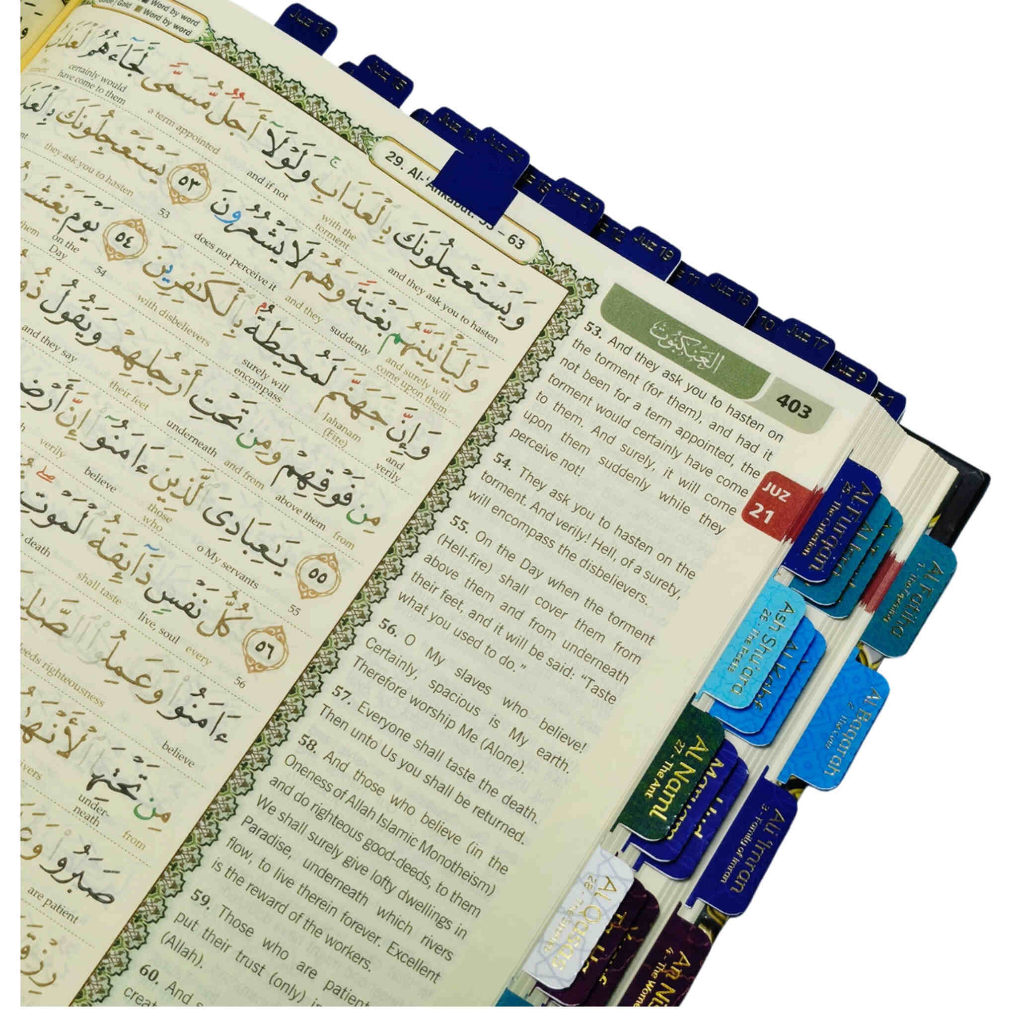 Al Bayan Quran Tabs (Vibrant Colors)、mySite、topwebapps