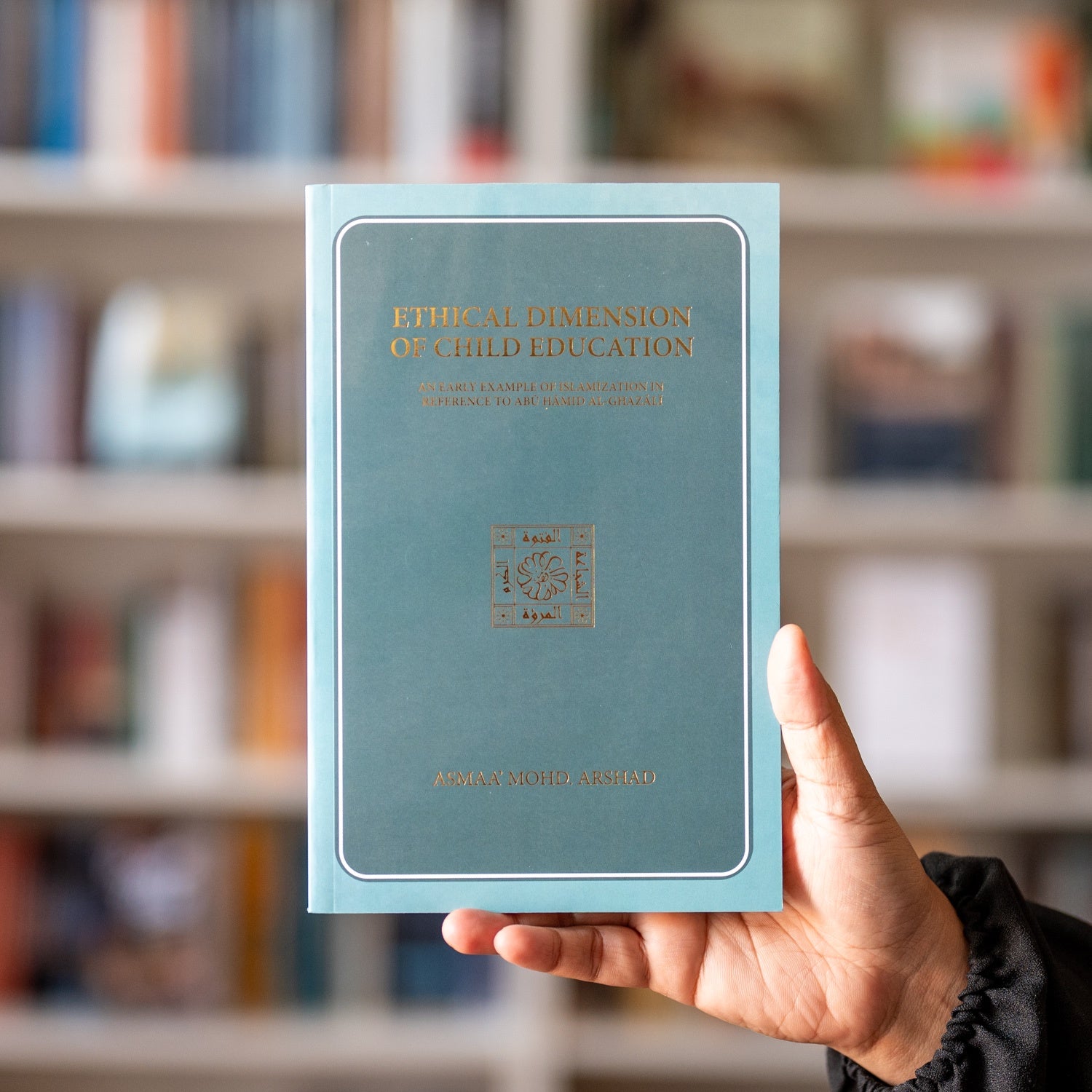 Ethical Dimension of Child Education、mySite、topwebapps