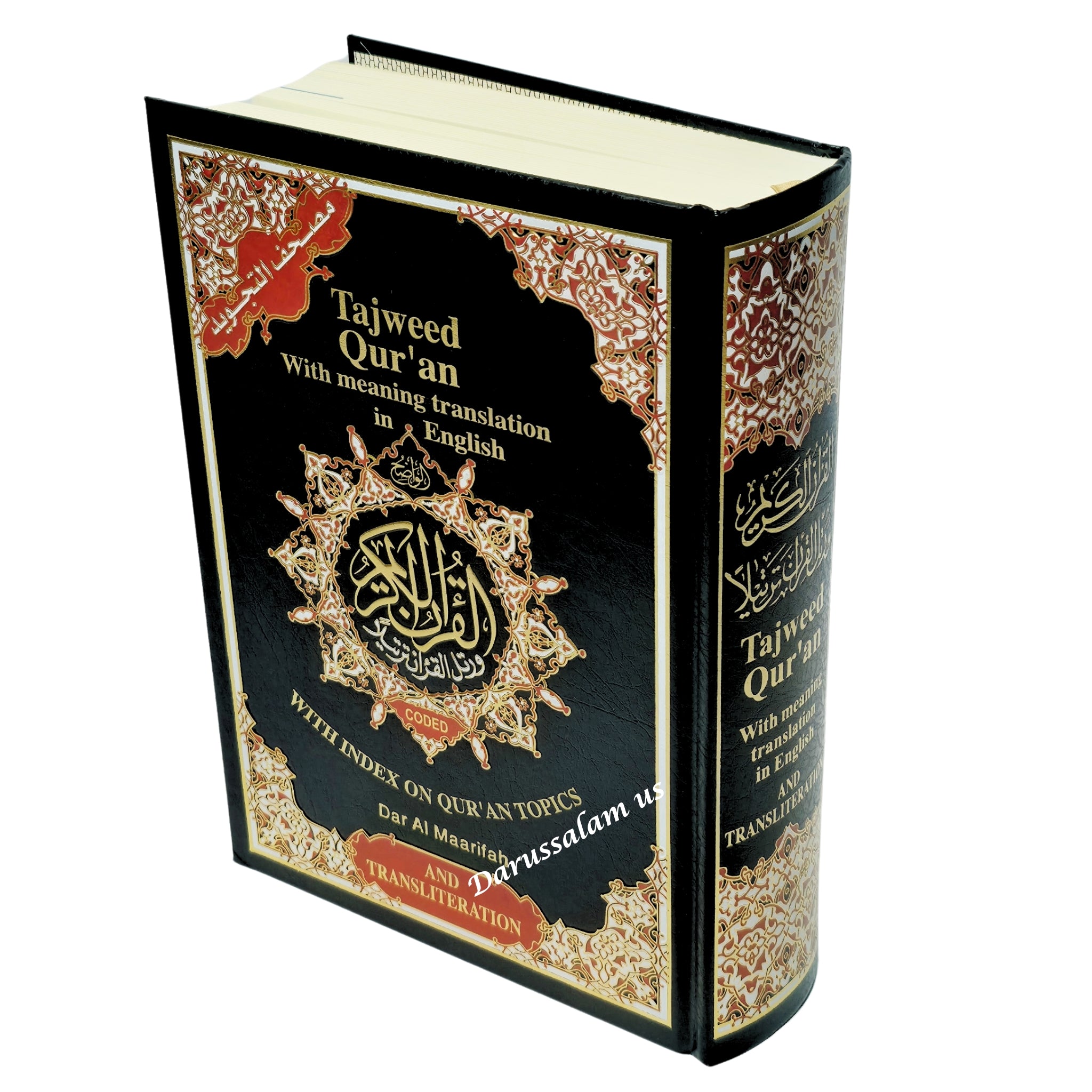 Tajweed Quran With English Translation & Transliteration By Abdullah Yusuf Ali、mySite、topwebapps