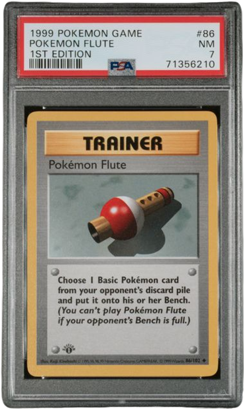 PSA 7 FLUTE 1ST EDITION、mySite、waistdrama