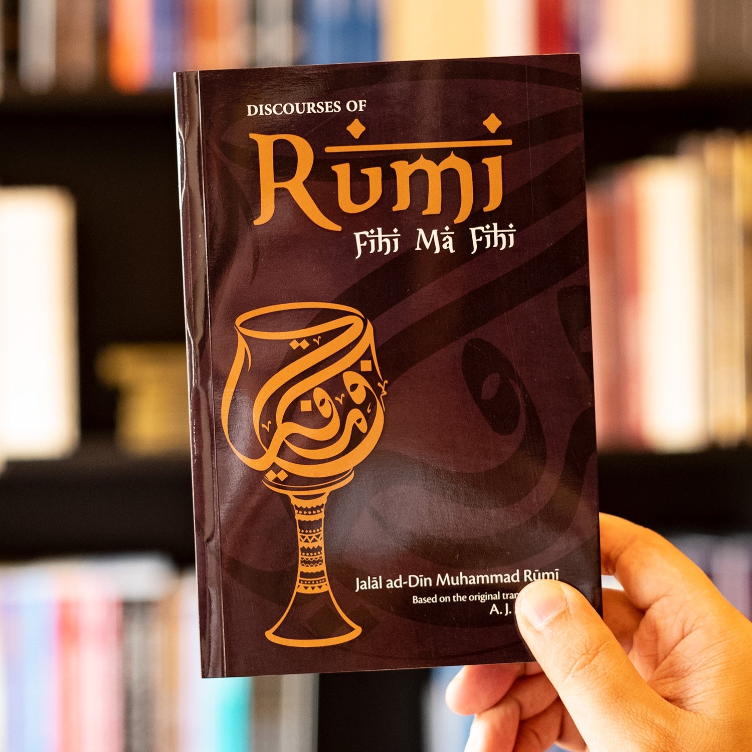 Discourses of Rumi: Fihi Ma Fihi、mySite、topwebapps