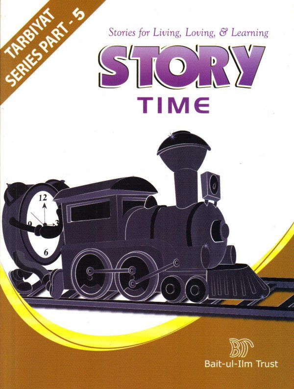 Story Time: Tarbiyat Series Part - 5、mySite、topwebapps