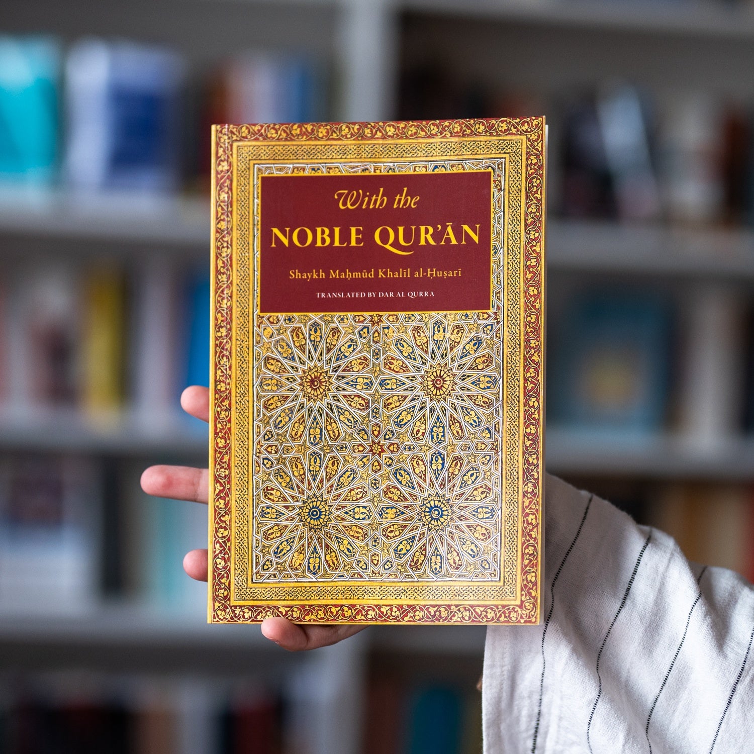 With the Noble Quran、mySite、topwebapps