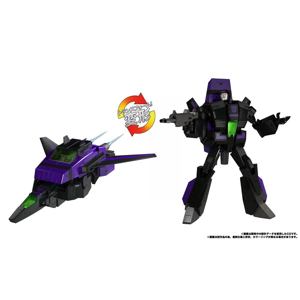 Transformers Masterpiece Edition MPG-13 Shattered Glass Jetfire、mySite、hgirdovlk