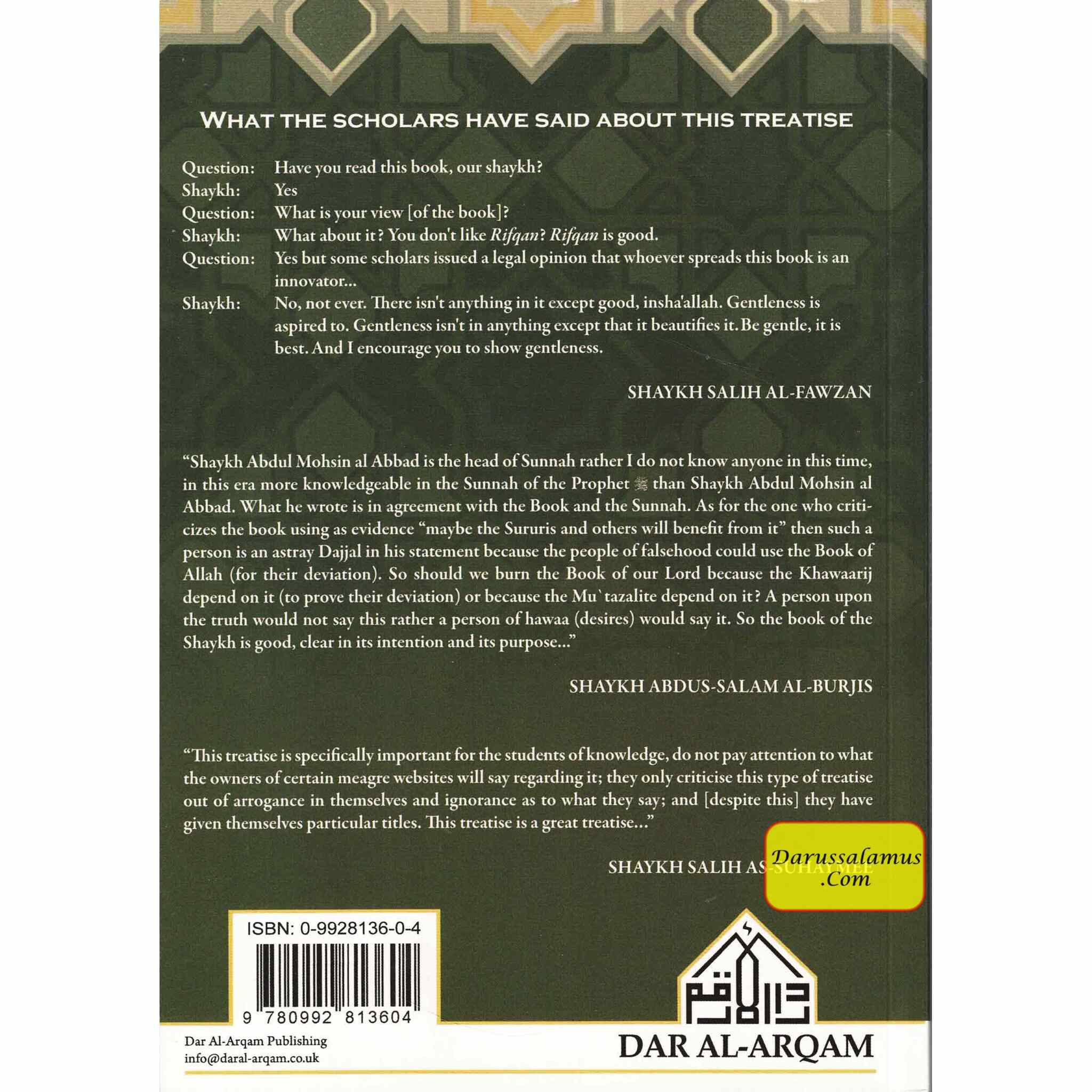 Gentleness O People of the Sunnah, with the People of the Sunnah By Shaykh Abdul-Muhsin Al-Abbad、mySite、topwebapps