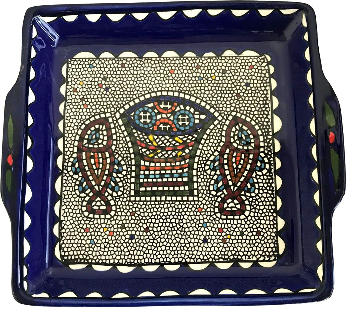  Holy Land Market Armenian Ceramic Loaves and Fish multiplication Miracle square bread Plate - 9.5 Inches - Asfour Outlet Trademark、mySite、elrpsem3k