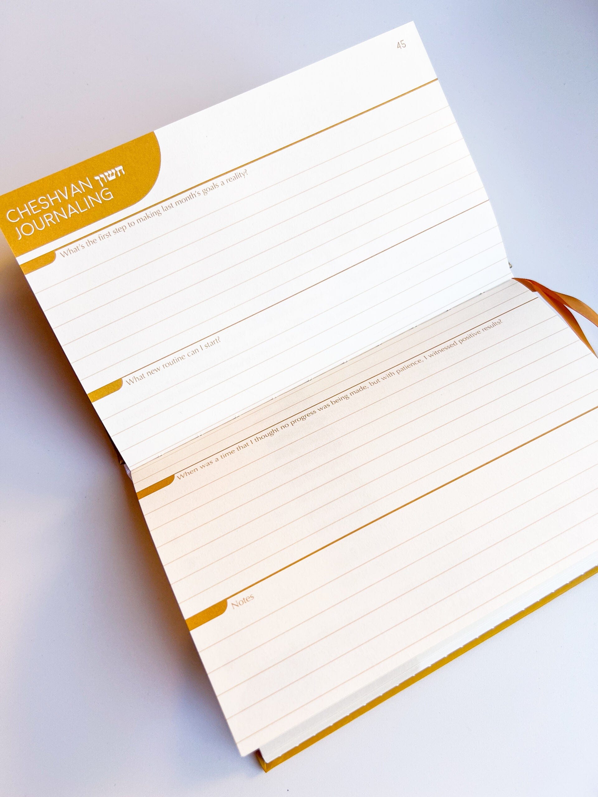 The Jewish Planner 5785 (2024-2025)、mySite、topwebapps