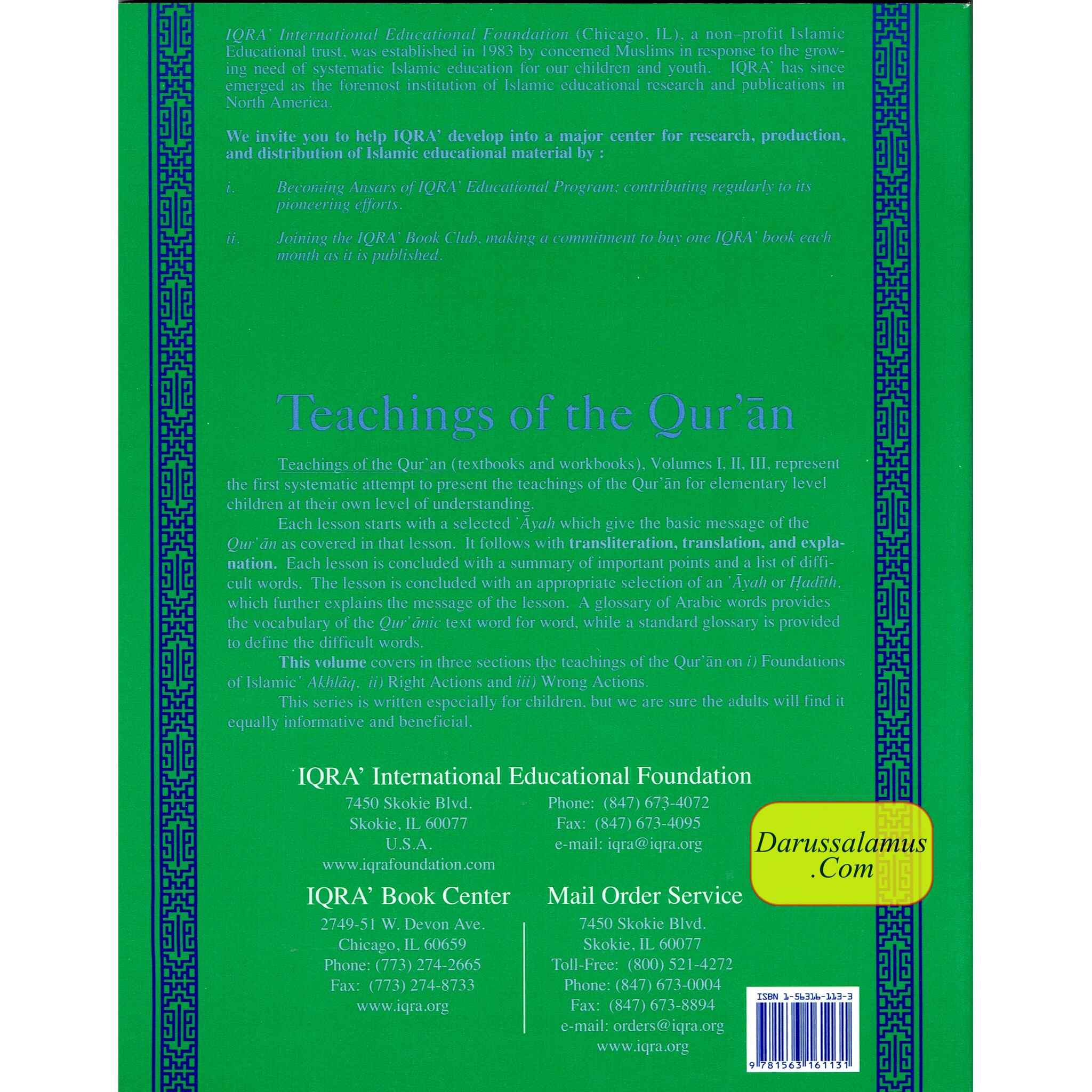 Teachings of the Quran Volume 3 (Textbook) By Abidullah Ghazi & Tasneema Ghazi、mySite、topwebapps