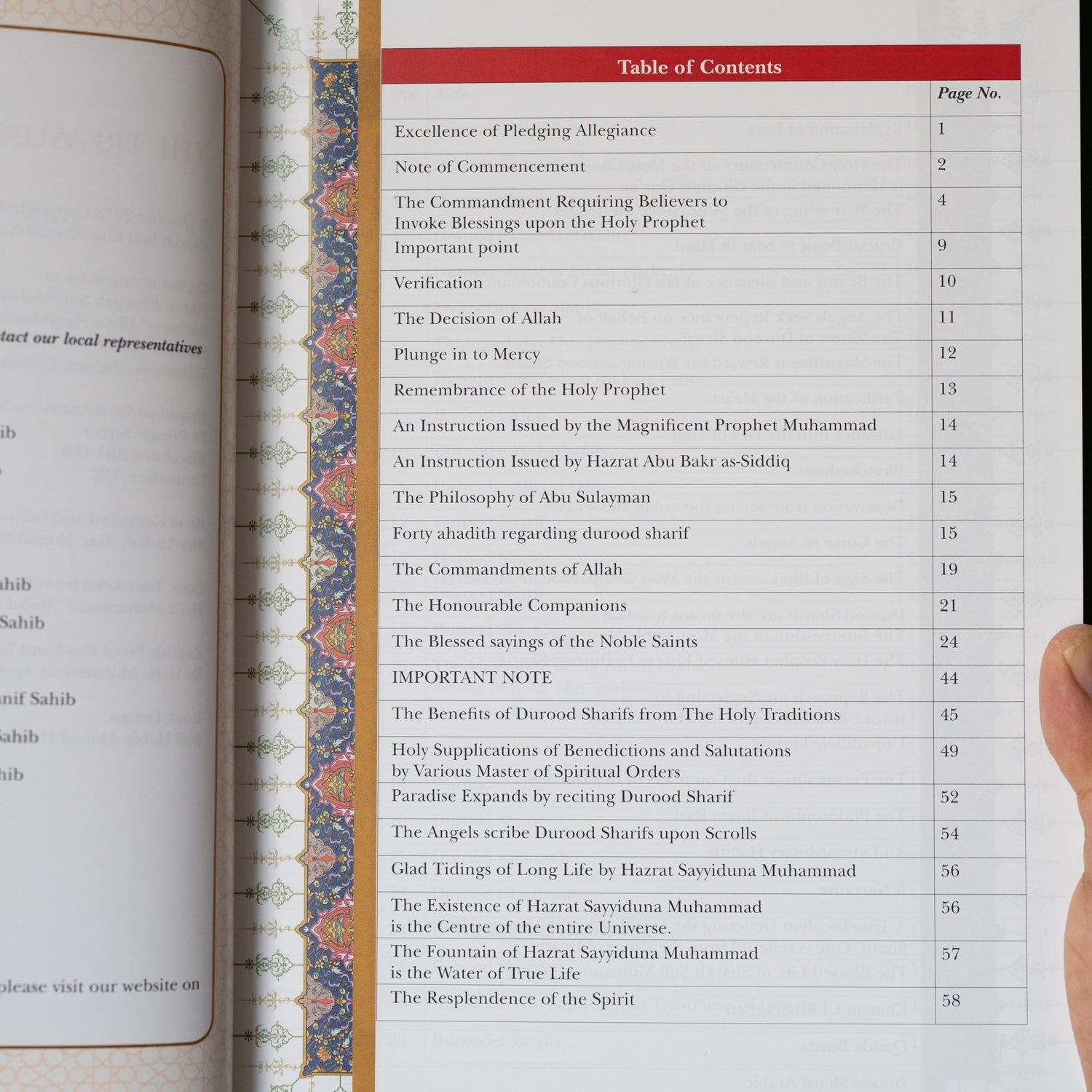 The Treasury of Holy Benedictions、mySite、topwebapps