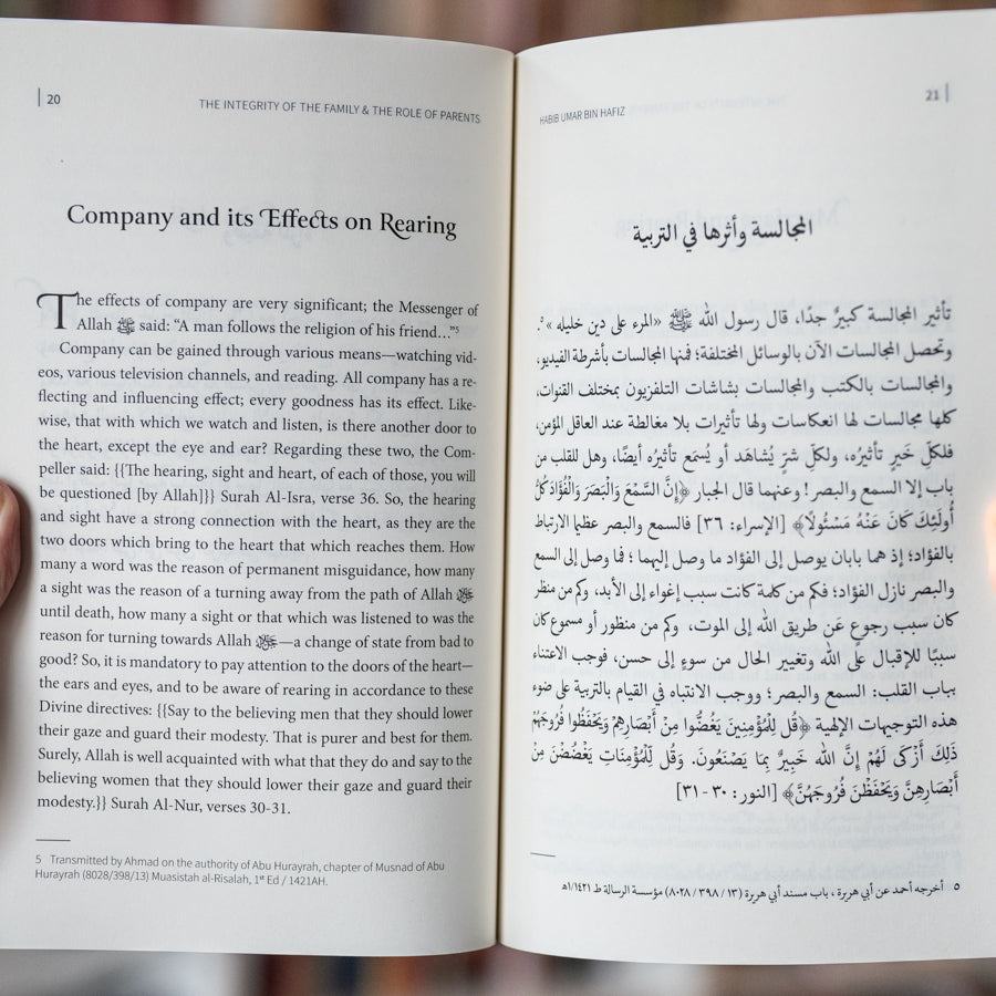 The Integrity of the Family & the Role of Parents、mySite、topwebapps