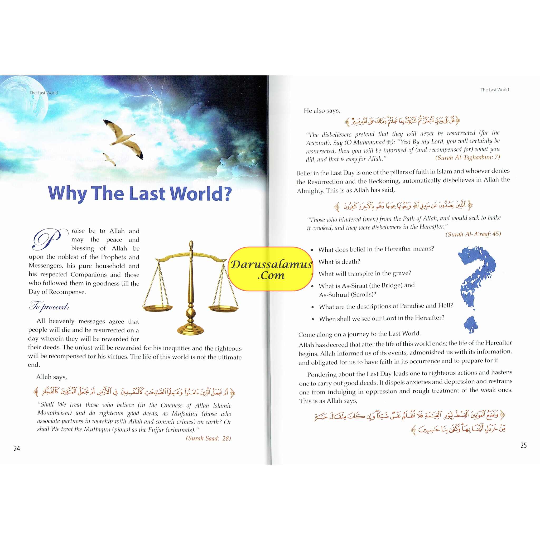 The Last World, Description of the signs of the hour Barzakh and the Hereafter from Quran and Sunnah By Dr. Al-Areefi、mySite、topwebapps