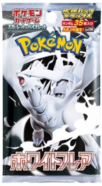 White Flare Deluxe Japanese Booster Pack、mySite、waistdrama