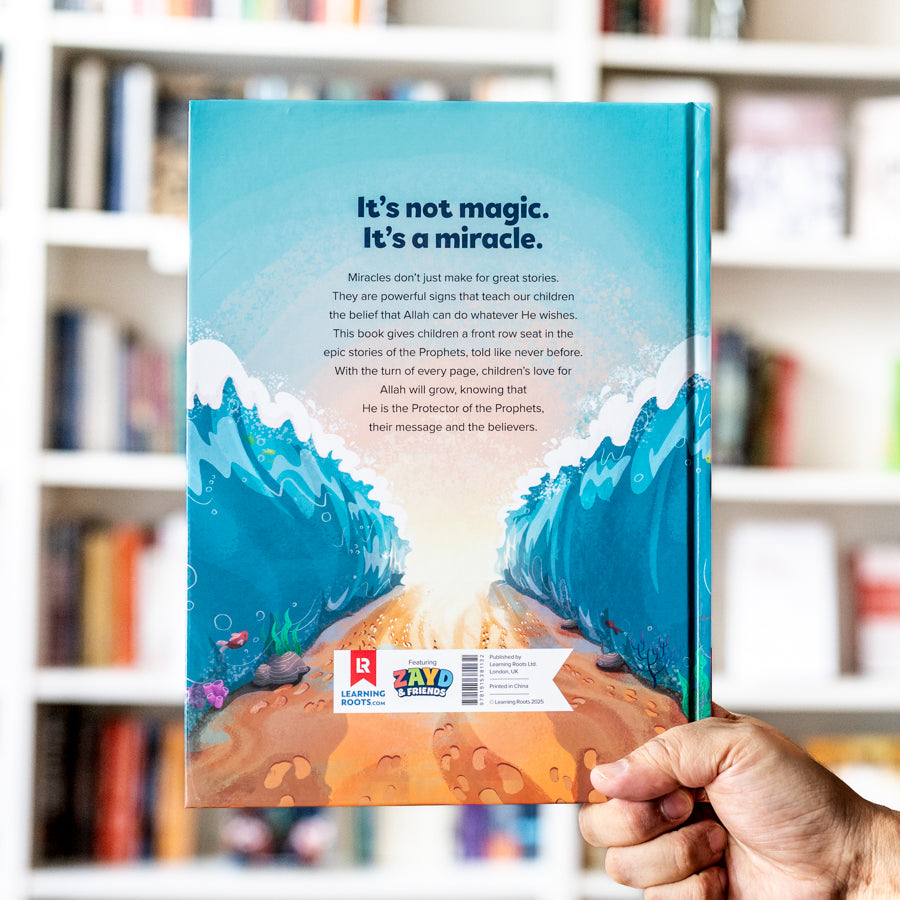 Miracles of the Prophets、mySite、topwebapps